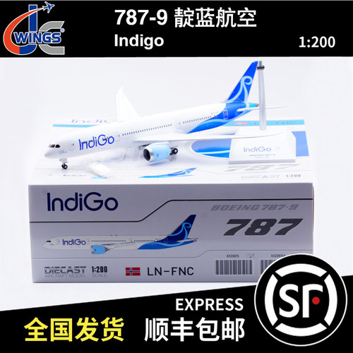 JC WINGS 1:200 B787-9 靛蓝航空 Indigo LN-FNC XX20815/A
