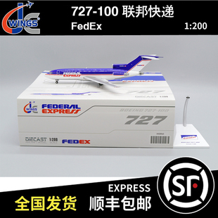 100 XX20163 飞机模型 B727 N115FE 200 WINGS 联邦快递
