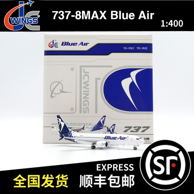 JC Wings 1:400 波音 B737-8MAX Blue Air YR-MXC LH4311