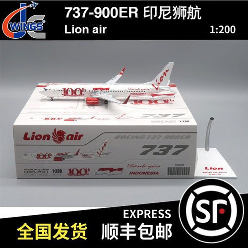 JC WINGS 1:200 B737-900ER 印尼狮航 PK-LOF XX20610 飞机模型