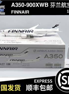 JC WINGS 1:200 A350-900XWB 芬兰航空 FINNAIR OH-LWS XX20410