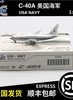 JC WINGS 1:400 C-40A 美国海军 USA165829 XX40075 飞机模型