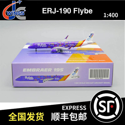 JC Wings 1:400 ERJ-190 Flybe G-FBEJ W400-0002 约克郡彩绘