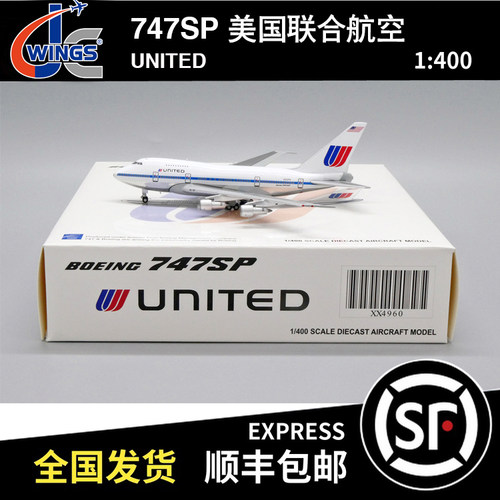 JC Wings 1:400 波音B747SP 美国联合航空 N532PA XX4960