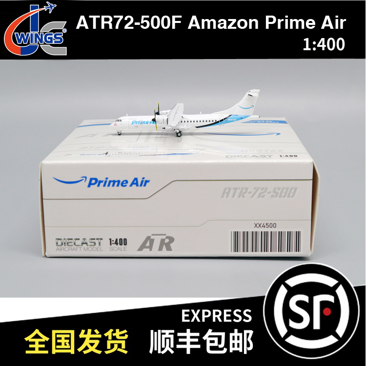 JC WINGS 1:400 ATR72-500F Amazon Prime Air N967AZ XX4500