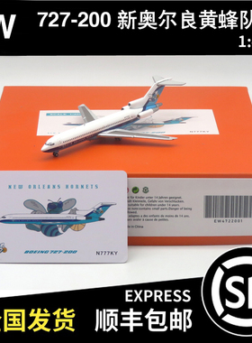 JC Wings 1:400 波音B727-200 新奥尔良黄蜂队 N777KY EW4722001