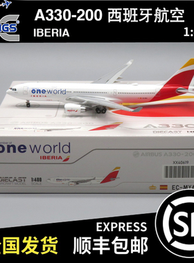 JC WINGS 1:400 A330-200 西班牙航空 EC-MYA XX40619 寰宇一家