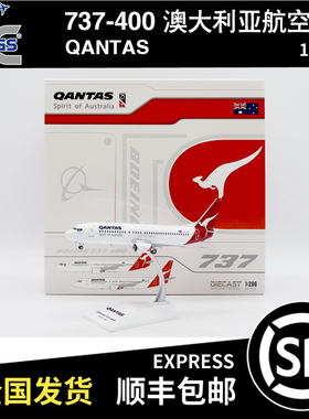 JC WINGS 1:200 B737-400 澳大利亚航空 QANTAS VH-TJZ XX20393