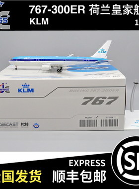 JC WINGS 1:200 B767-300ER 荷兰皇家航空 KLM PH-BZK XX20137