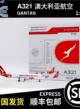 JC WINGS 1:400 A321P2F 澳大利亚航空 VH-XF4 XX40613 飞机模型