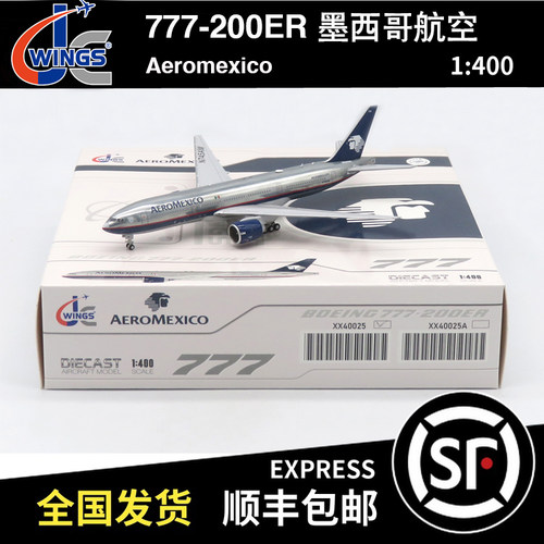 JC Wings 1:400 B777-200ER 墨西哥航空 N745AM XX40025/A