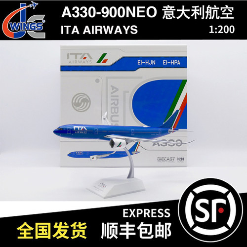 JC WINGS 1:200 空客 A330-900NEO 意大利航空 EI-HPA XX20411