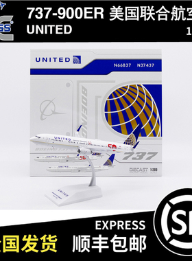 JC WINGS 1:200 B737-900ER 美国联合航空 N66837 XX20618 50周年
