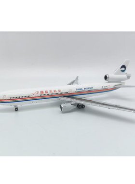 预 APOLLO 1:400 MD-11 中国蓝天航空 B-2174 A244029 紧急迫降