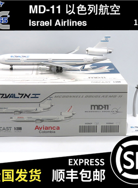 JC WINGS 1:200 MD-11 以色列航空 El Al N278WA XX20629飞机模型