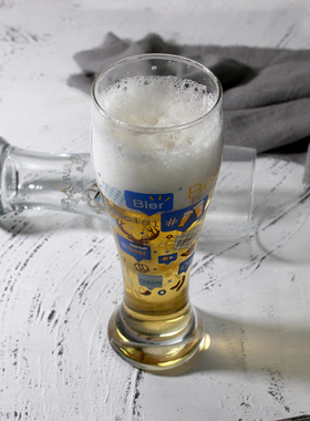 德国RITZENHOFF瑞森哈夫无铅水晶玻璃创意精酿扎啤杯小麦啤酒杯子