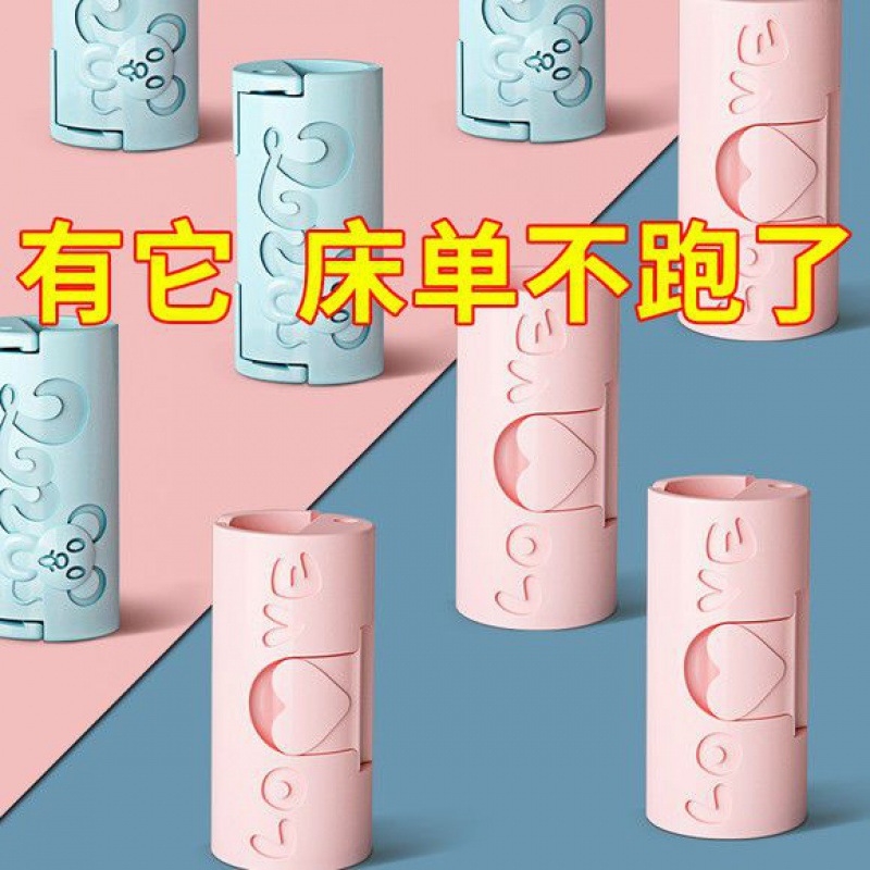 卡扣固定器万能免打孔无痕粘贴强力卡扣万能通用型卡箍收纳神器