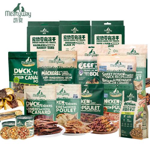 Meatyway爵宴鸭肉甘薯卷狗狗磨牙棒耐咬洁齿宠物零食训练奖励肉干
