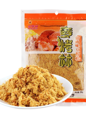 寿司专用肉松半斤大包装