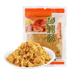 寿司专用猪肉味肉松海苔碎豆粉松烘焙原料原味海苔鸡肉酥肉松小贝