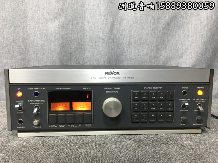 revox瑞士德国发烧收音头