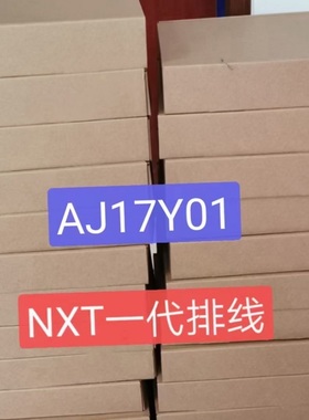 NXT头部信号线AJ17Y01 AJ17Y00 mark相机cable排线AJ13C01 AJ13C