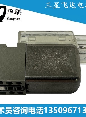 适用三星韩华贴片机飞达电磁阀SMT配件V114T-5MOZ V114A-5MOZ优质