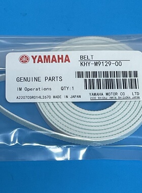 雅马哈贴片机轨道皮带KHY-M9129-00 KKE-M917H-00 KKE-M919R-00X