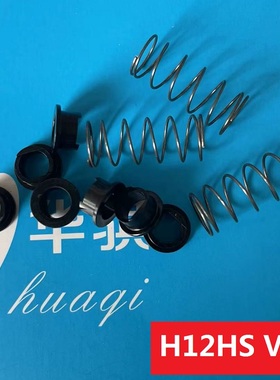 NXT吸嘴杆卡扣弹簧锁扣固定颈圈卡扣2MGKHA024200 PM18075 074Z1