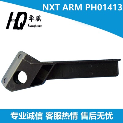 富士贴片机NXT飞达尾板优质现货