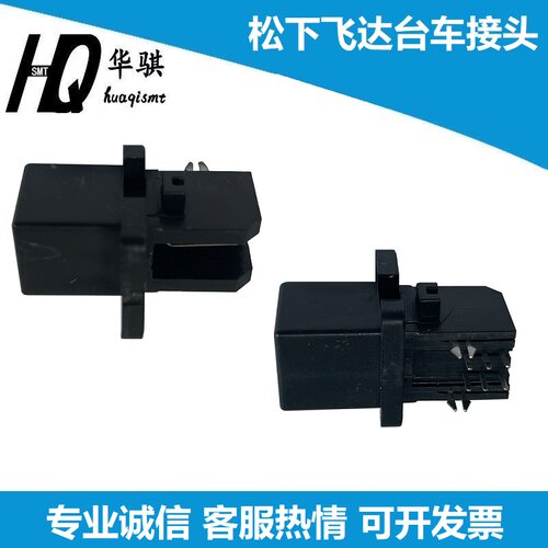 NPM贴片机飞达台车优质现货