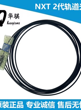 适用富士NXT贴片机二代轨道光纤线感应器XS03502 XS03503原装全新