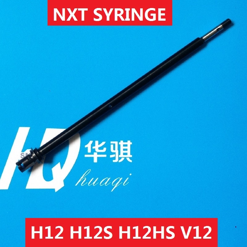 富士贴片机NXT吸嘴杆H12