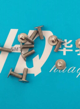 雅马哈飞达盖板螺丝KHJ-MC13E-00 KHJ-MC23E-00 KHJ-MC43E-00现货