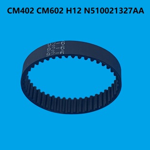 松下贴片机NPM角度皮带CM602头部R轴N510055507AA N510021326AA