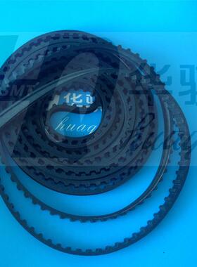 贴片机配件适用印刷机MPM 轨道皮带 1014951 1009843传送皮带