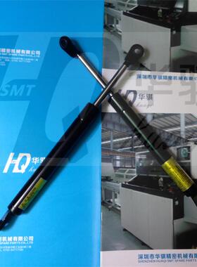 FUJI富士贴片机XP142 143 141 241 242 243 支撑杆液压杆T1065Z