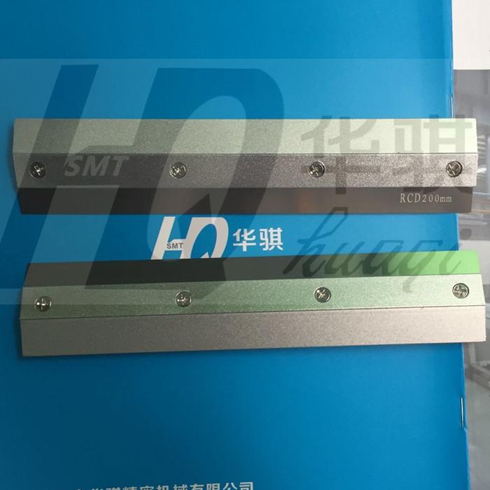 贴片机半自动印刷机刮刀架