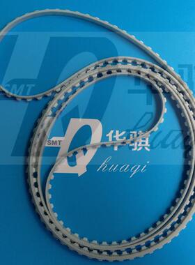 华骐直销JUKI贴片机2010 2020进出板中段皮带40019527 软材质耐磨