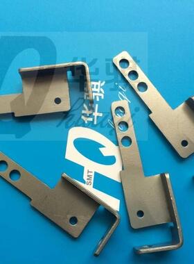 贴片机飞达配件Panasonic/松下MPAG312MM气缸链接片优质现货精密