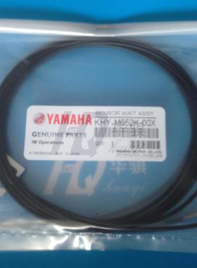 雅马哈YG YS传送轨道光纤线PCB检测传感器光纤KHY-M652K-00X精密