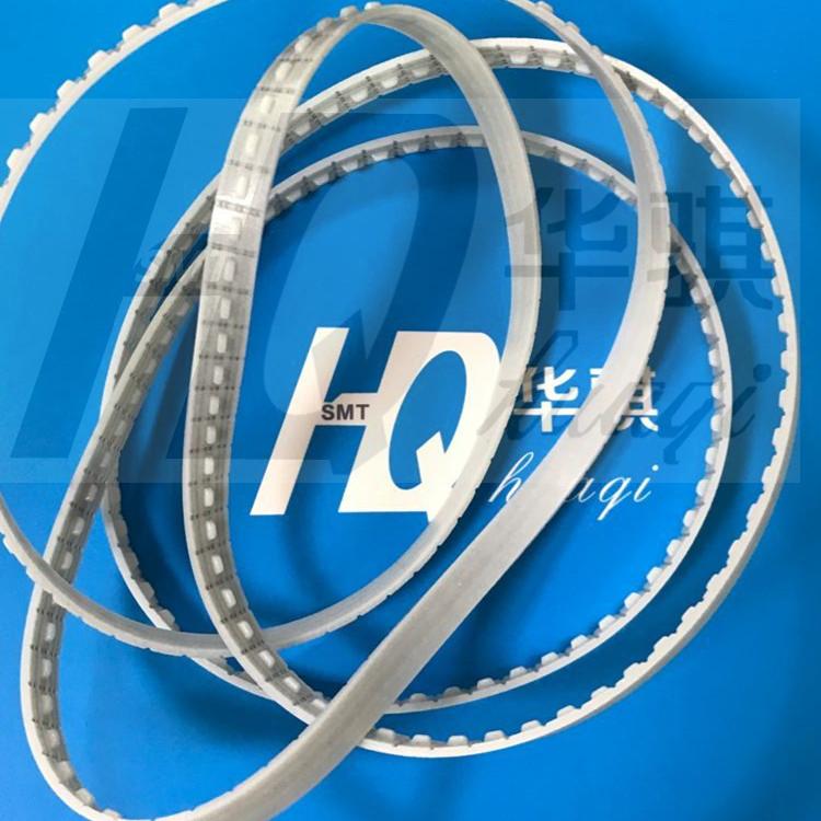 富士XP142/143/144/145/146皮带