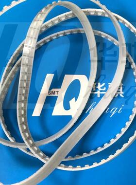 富士 XP142 XP143进出板皮带传送皮带DEQC0220皮带3155MM 软材质