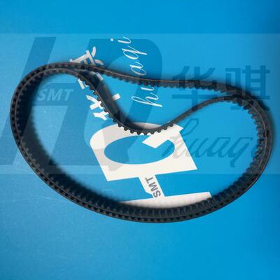 贴片机进口传送带