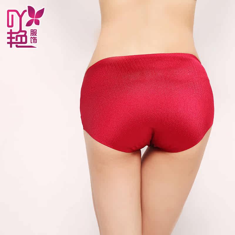 Slip jeunesse en soie Ice - Ref 645884 Image 5