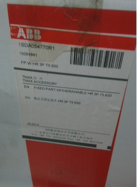 10064941 FP:T5 630 WHR 3P ABB断路器底座全新原装包邮