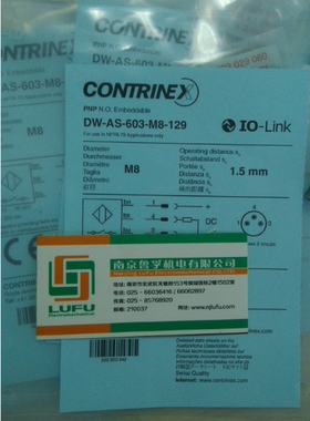 DW-AS-603-M8-129堪泰CONTRINEX传感器全新原装,!