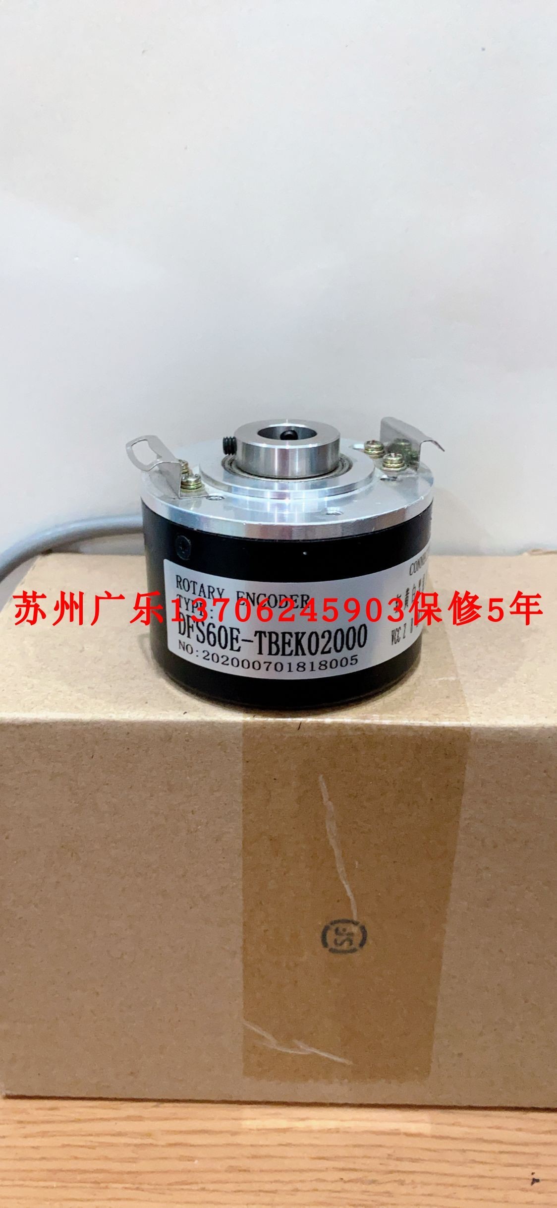 DFS60E-TJEK01024 EAL360-MAIN-ST编码器