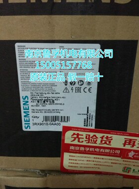 3RX9010-0AA00西门子AS-I接口扁平电缆全新原装,!