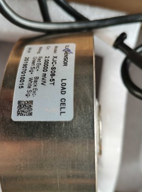 压力称重传感器XJC XJC-S08-5T LFC2-105-7T L400 LZCG力准Ligent
